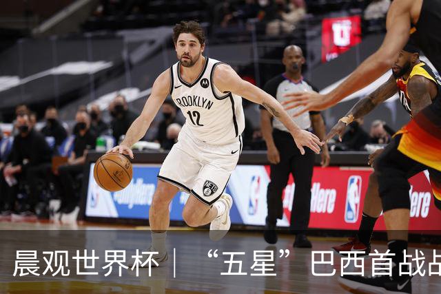 晨观世界杯｜“五星”巴西首战战平 德国“战车”凌晨登场